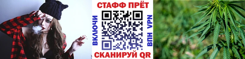 Купить закладку Симферополь Канабис  Alpha-PVP  Гашиш  NBOMe  блэк спрут зеркало  МЕФ 