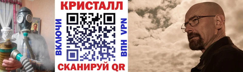 ОМГ ОМГ tor  Симферополь  АМФЕТАМИН 97% 
