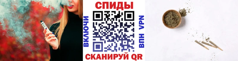 БУТИРАТ BDO  KRAKEN сайт  Симферополь 