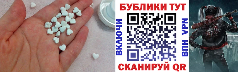 Ecstasy Дубай  Симферополь 