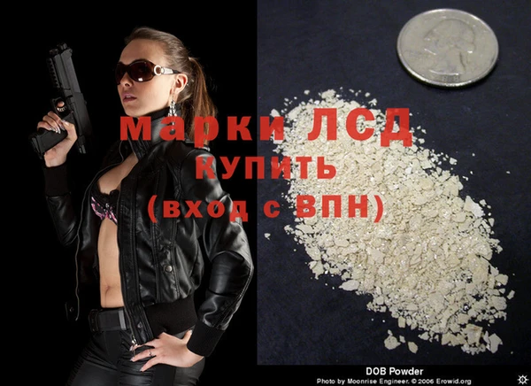 спиды Алексеевка