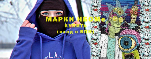 дистиллят марихуана Абдулино