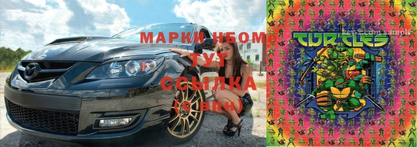 дмт Абинск