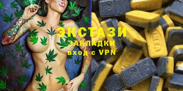 дмт Абинск