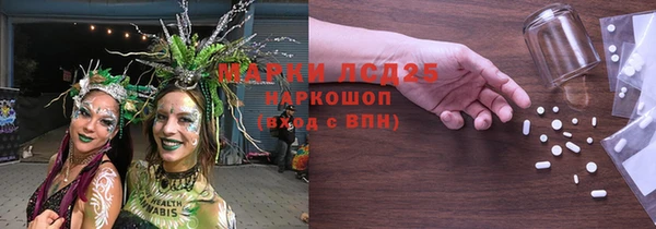 спиды Алексеевка