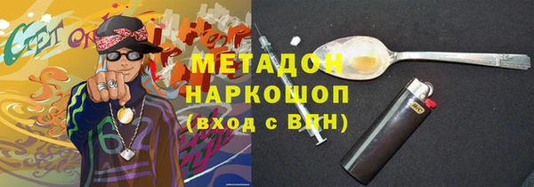 дмт Абинск