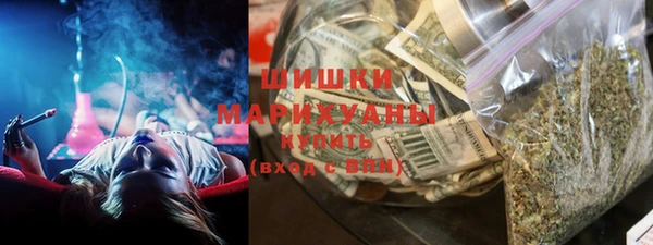 дистиллят марихуана Абдулино