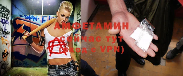 спиды Алексеевка