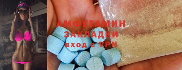 дмт Абинск