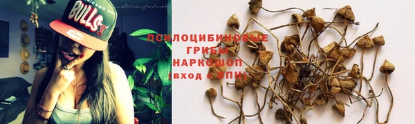 дистиллят марихуана Абдулино