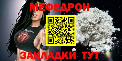 гашишное масло Гусь-Хрустальный