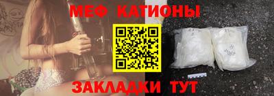 гашишное масло Гусь-Хрустальный
