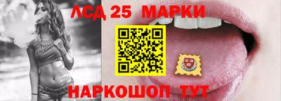 гашишное масло Гусь-Хрустальный
