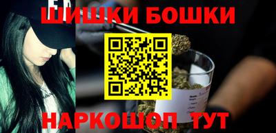 ALPHA-PVP Гусев
