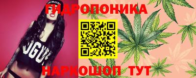 кристаллы Гусиноозёрск