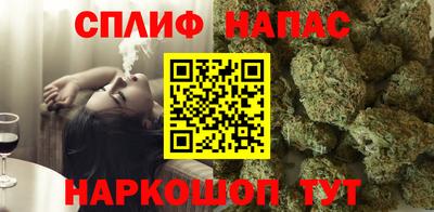 ALPHA-PVP Гусев