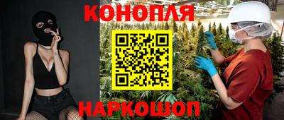 кристаллы Гусиноозёрск
