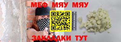 гашишное масло Гусь-Хрустальный