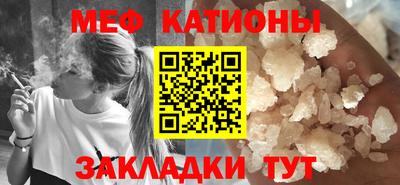 гашишное масло Гусь-Хрустальный