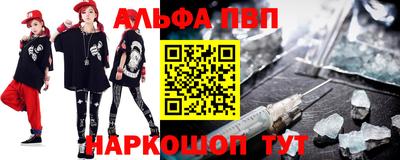 кристаллы Гусиноозёрск