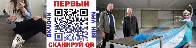 Первитин Декстрометамфетамин 99.9%  Симферополь 
