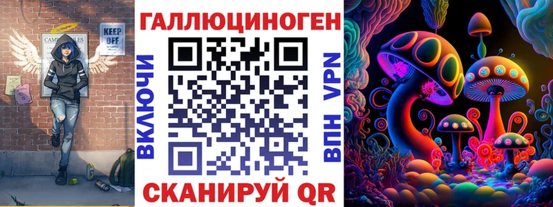 Псилоцибиновые грибы Psilocybine cubensis  цены   Симферополь 