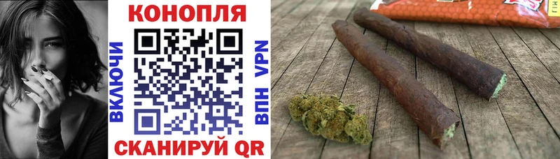 нарко площадка как зайти  Симферополь  МАРИХУАНА марихуана  где продают наркотики 